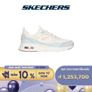 Skechers Nữ Giày Thể Thao Thường Ngày Sport Skech-Air Court Retro Avenue Air-Cooled Memory Foam - 150075-NTMT