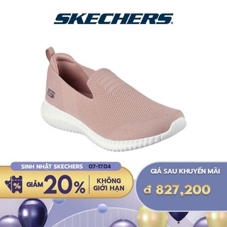  Skechers Nữ Giày Thể Thao Tập Gym, Đi Học, Đi Làm Sport Social Muse Memory Foam - 8730083-ROS