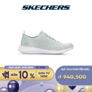 Skechers Nữ Giày Thể Thao Tập Gym, Đi Học, Đi Làm Social Muse Air-Cooled Memory Foam - 8730017-MNT (Skechers_Live)