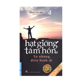 Sách hạt giống tâm hồn tập 4 - first news - fin