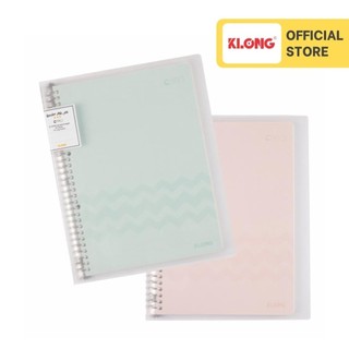 Sổ còng sắt 30 chấu caro klong a4 80 tờ 120/76; ms: 540 ;
