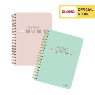Sổ dot grid lò xo kép klong b5- 200 trang 120/92; ms: 962 ;