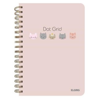 (Combo 5/3/1 cuốn) Sổ Dot Grid lò xo kép KLONG B5- 200 trang 120/92; MS: 962