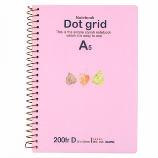 (Combo 5/3/1 cuốn) Sổ Dot Grid lò xo đơn KLONG A5 200 trang 70/76; MS: 968