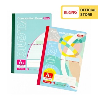 Sổ kẻ ngang may dán gáy composition book klong a5 260 trang 58/92; ms: 914 ;
