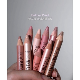 [TCFS] Bút Nhũ Kẻ Bọng Mắt Too Cool For School Art Class Frotage Pencil