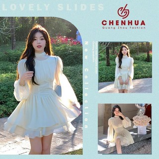 Váy dự tiệc tiểu thư mix chân váy 2 tầng chun lưng hàng QC 2 lớp kỹ ChenHua VN338( có sẵn)