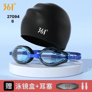 Combo kính bơi + mũ bơi chống sương mù chính hãng 361