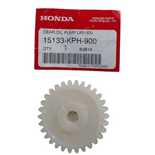 Bánh răng bơm dầu wave 125r / future 2 / supra 125 x / wave 125i mập / future 125i