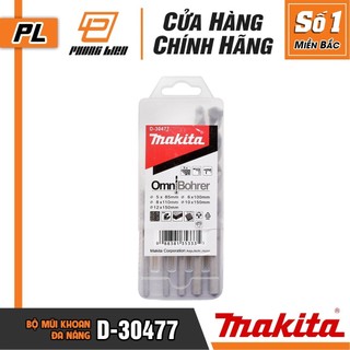 Bộ Mũi Khoan Bê Tông Chuôi Tròn Makita D-30477 - Khoan Được Kim Loại, Gỗ, Tường - Mũi 5,6,8,10,12 Mm - Hàng Chính Hãng