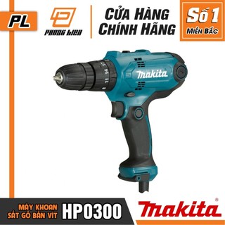 Máy Khoan Động Lực Vặn Vít Makita HP0300 (10MM-320W) - Hàng Chính Hãng