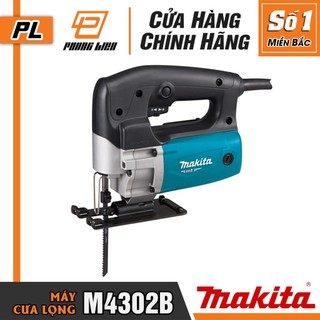 Máy Cưa Lọng Makita M4302B (450W) - Hàng Chính Hãng
