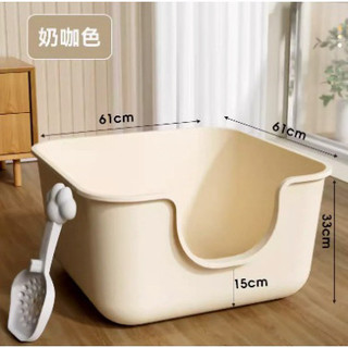 [ GÒ VẤP- HỎA TỐC] Khay Cát Mèo Mẫu Mới, Thùng Cát Mèo Size To Khổng Lồ Tặng Kèm Xẻng Xúc