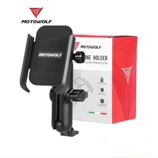 Giá đỡ kẹp điện thoại gắn chân gương xe máy MOTOWOLF 2821
