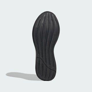 adidas Chạy Giày Response Nam Đen IG9922