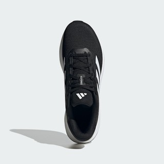 adidas Chạy Giày Response Nam Đen IG9922