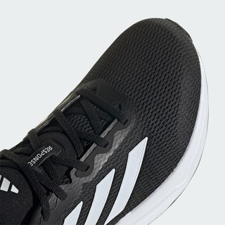 adidas Chạy Giày Response Nam Đen IG9922