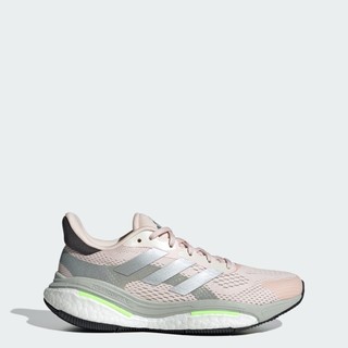 Adidas chạy giày solarcontrol 2.0 nữ hồng hp9653