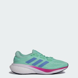 Adidas chạy giày supernova 2.0 nữ màu xanh lá hr0109