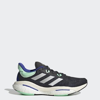 Adidas chạy giày solarglide 6 nam xám hp7609