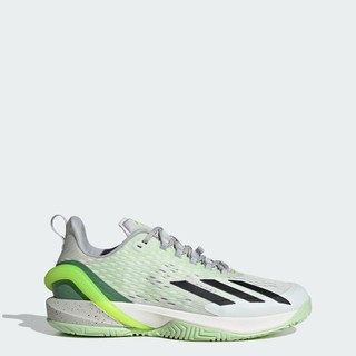 adidas Quần vợt Giày Tennis adizero Cybersonic Nam màu xanh lá IF0435