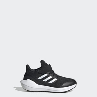 Adidas chạy giày ultrabounce trẻ em trẻ em đen hq1294