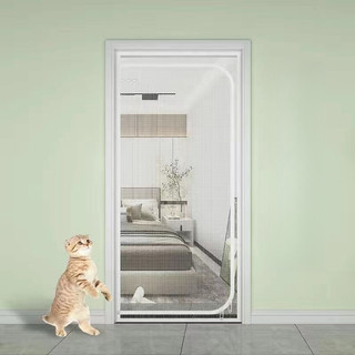 Rèm Cửa Chống Mèo Có Dây Kéo Chặn Cửa Sổ Màn Hình Con Chó Con Màn Hình Lưới Màn Hình Lưới Chống Muỗi Ban Công Gia Đình