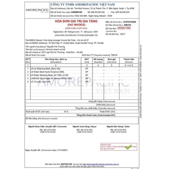 Mặt Nạ Ngủ Dưỡng Ẩm Laneige Water Sleeping Mask EX 70ml - QNM | BigBuy360 - bigbuy360.vn