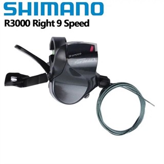 Tay bấm xả shimano Sora R3000 bên phải 9 tốc độ chính hãng xe đạp MTB Touring