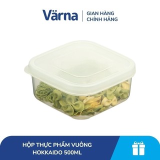 GIFT_Combo 2 Hộp thực phẩm vuông Hokkaido 500ml