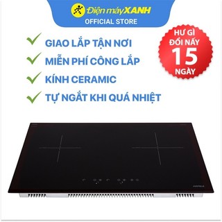 Bếp từ hafele hc-is772ea - hàng chính hãng