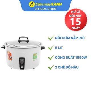 Nồi cơm nắp rời sharp 5 lít ksh-d55v - hàng chính hãng