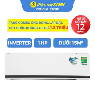 Máy lạnh Daikin FTKB25WMVMV BH chính hãng 1 năm