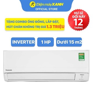 Máy lạnh panasonic cu/cs-pu9xkh-8m bh chính hãng 1 năm