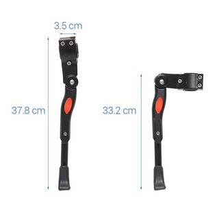 Chân chống xe đạp LIFE D15C3K