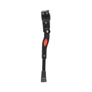 Chân chống xe đạp LIFE D15C3K