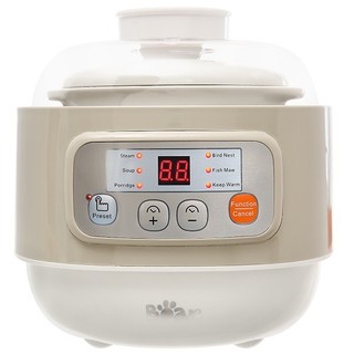 Nồi nấu chậm Bear 0.8 lít DDZ-A08D1