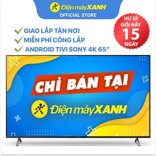 Android tivi sony 4k 65 inch kd-65x85j - remote thông minh - chính hãng bh 2 năm - miễn phí lắp đặt