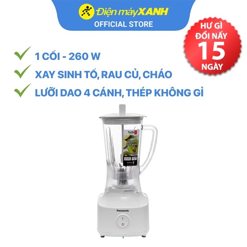 Máy xay sinh tố Panasonic MX-M100WRA 1 lít 260W xay sinh tố, rau củ, cháo, súp - Chính hãng BH 12 tháng