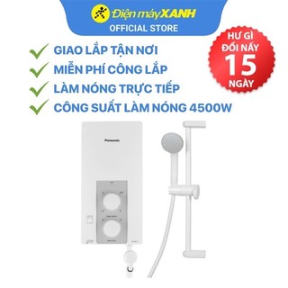 [FREESHIP] Máy nước nóng trực tiếp Panasonic 4500W DH-4RL1VW