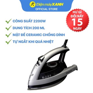 Bàn ủi hơi nước panasonic ni-w650cslra