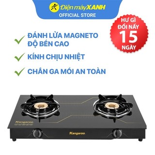 Bếp ga Kangaroo KG516M