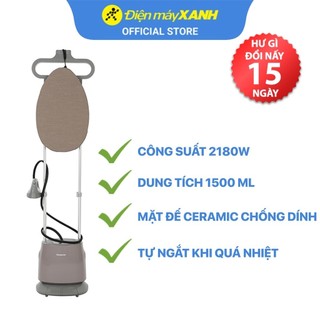 Bàn ủi hơi nước đứng Kangaroo KG-75B11