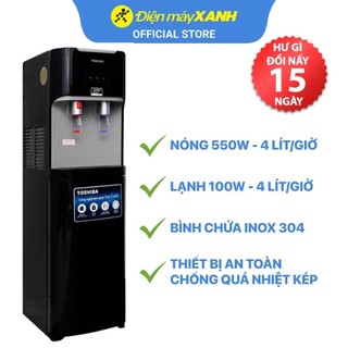 Cây nước nóng lạnh Toshiba RWF-W1669BV(K1)