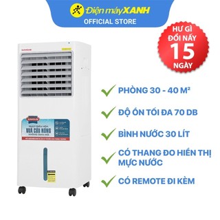 Quạt điều hòa sunhouse shd7721