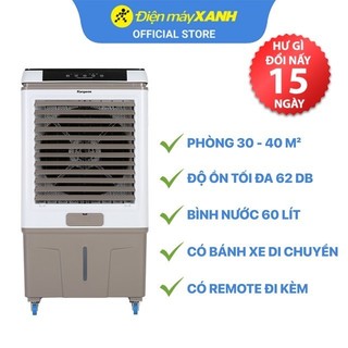 Quạt điều hòa Kangaroo KG50F79N