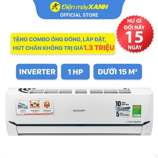 Máy lạnh sharp 1 hp inverter ah-x9xew tiết kiệm điện - miễn phí lắp đặt