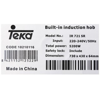 [FREESHIP] Bếp từ đôi TEKA IR 721 SR