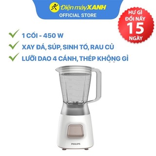 Máy xay sinh tố Philips HR2051 1 lít 450W xay đá, súp, sinh tố, rau củ - Chính hãng BH 24 tháng
