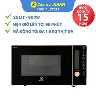 Lò vi sóng có nướng electrolux emg25d89ggp 25 lít 900 w - chính hãng bh 2 năm